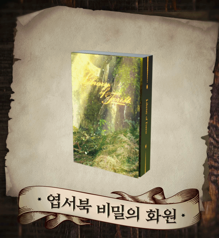 엽서북(움짤)2.gif