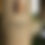 Thumbnail: Boutique vinarija Fragaria