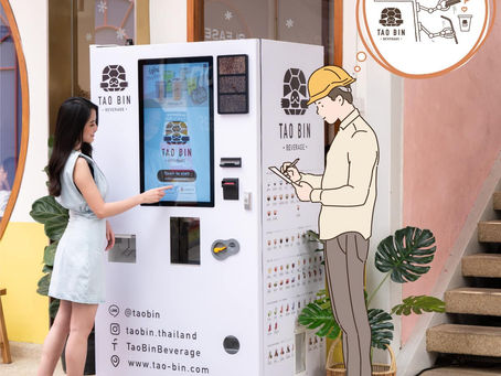 Tao-Bin Barista Vending Machine