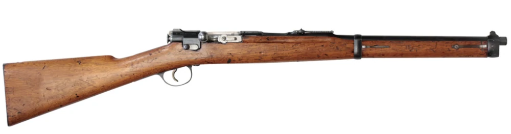 Murata Meiji 22 Cavalry Carbine.webp