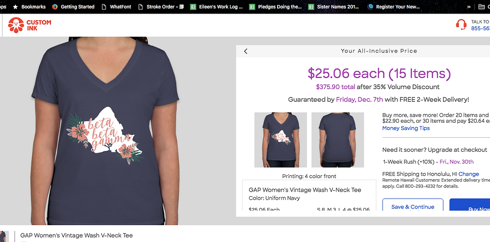 received_1226155277522730