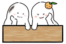 ホームページTOPイラスト.png