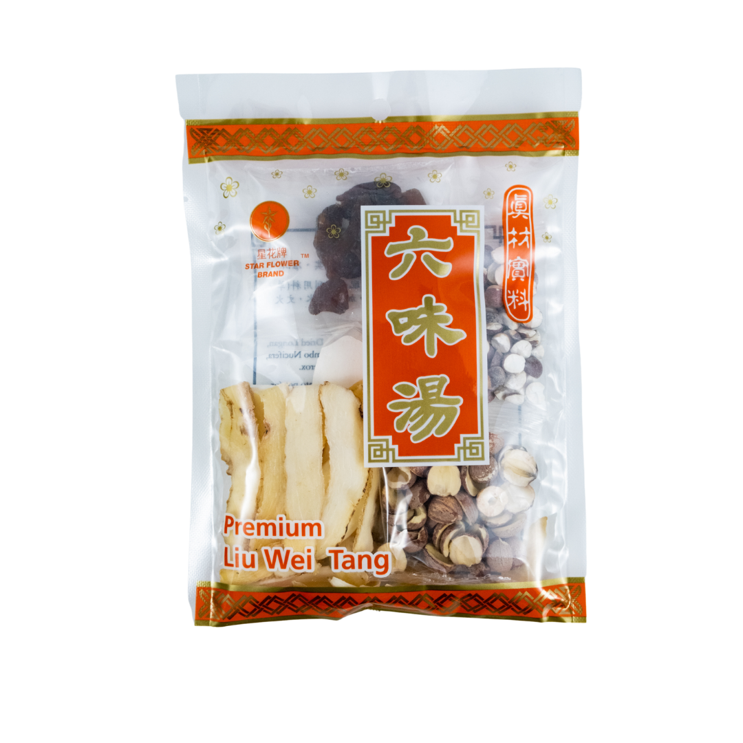 Premium Liu Wei Tang Orange (80g)