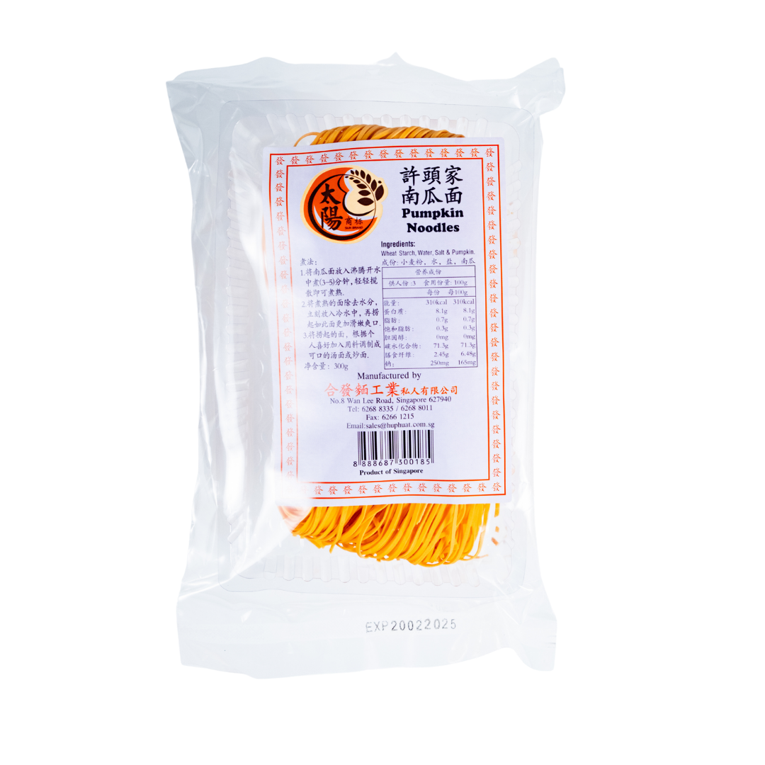 Pumpkin Noodles (300g)