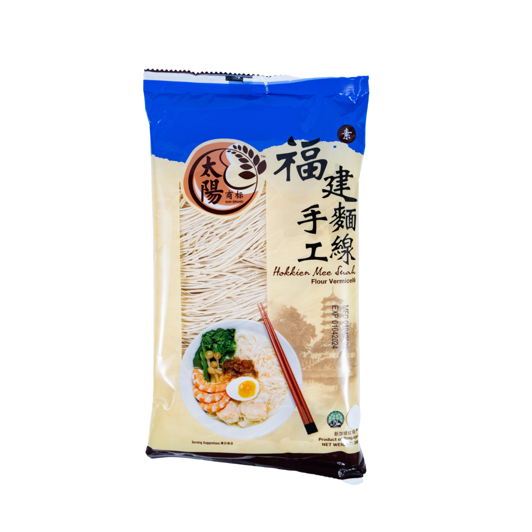 Hokkien Mee Suah Flour Vermicelli (300g)