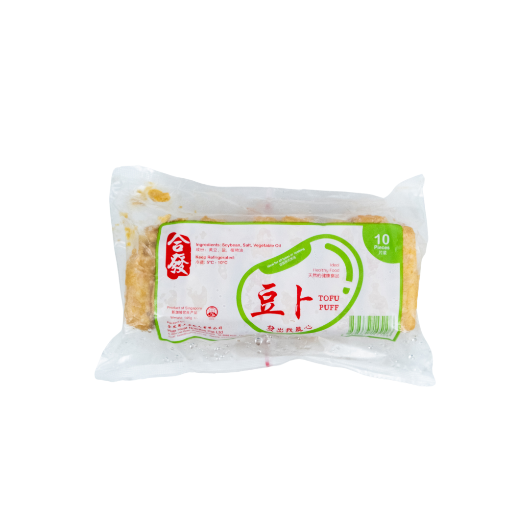 Tofu Puff 10 Pcs (75g)