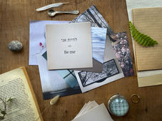 קלפי 'התגלות' - 02