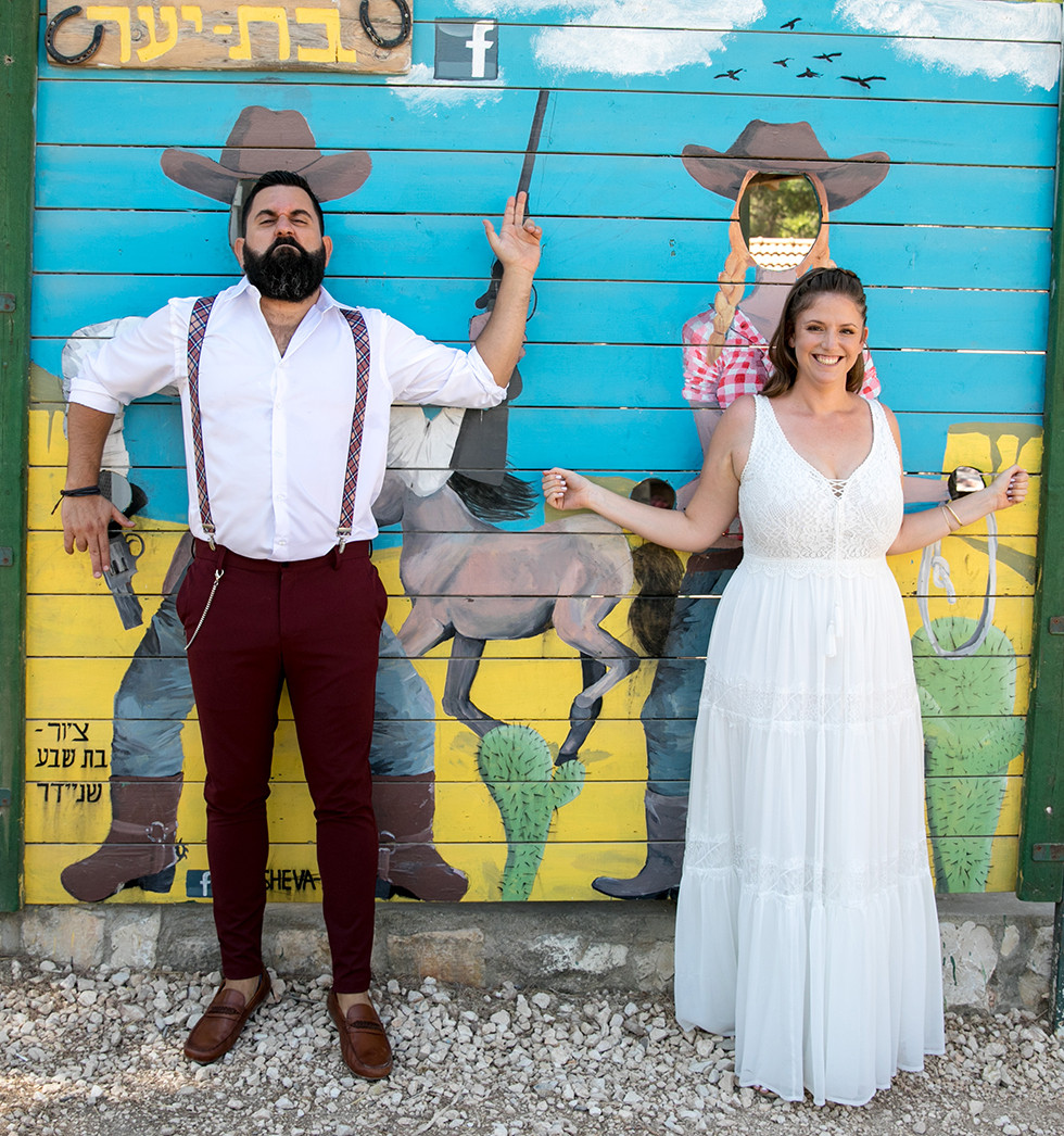 החתונה שלנו- 0172.JPG