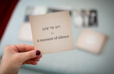 לפתיחת ישיבות בעבודה או מפגשי צוות