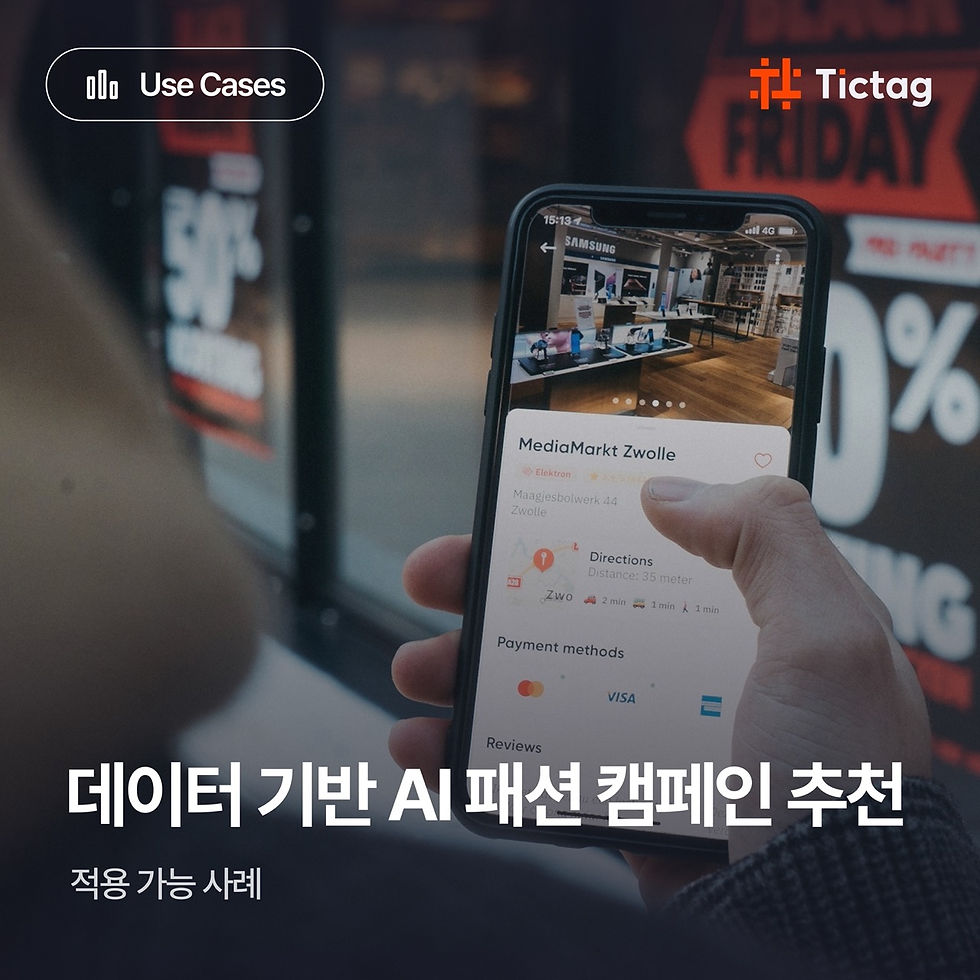 AI 기반 작업장 안전 감지 시스템이 작업자의 헬멧 착용 여부를 실시간으로 분석하는 모습