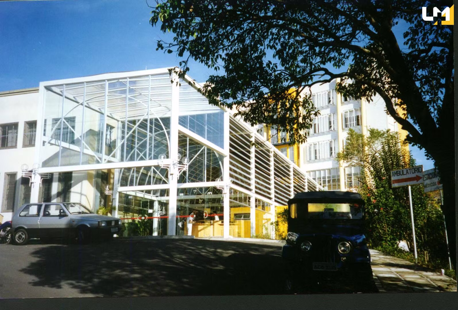 Hospital Cajuru — imagem 1