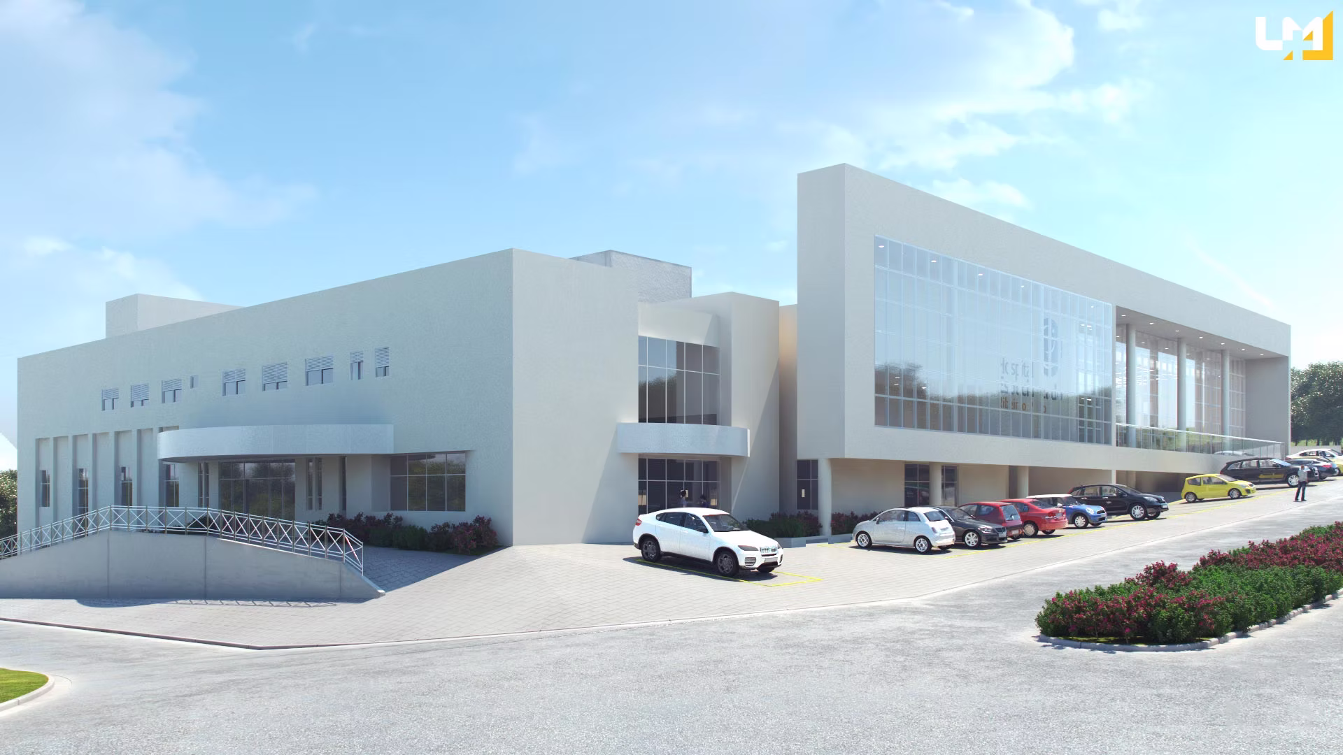 Hospital Especializado Ribeirão Preto — imagem 2