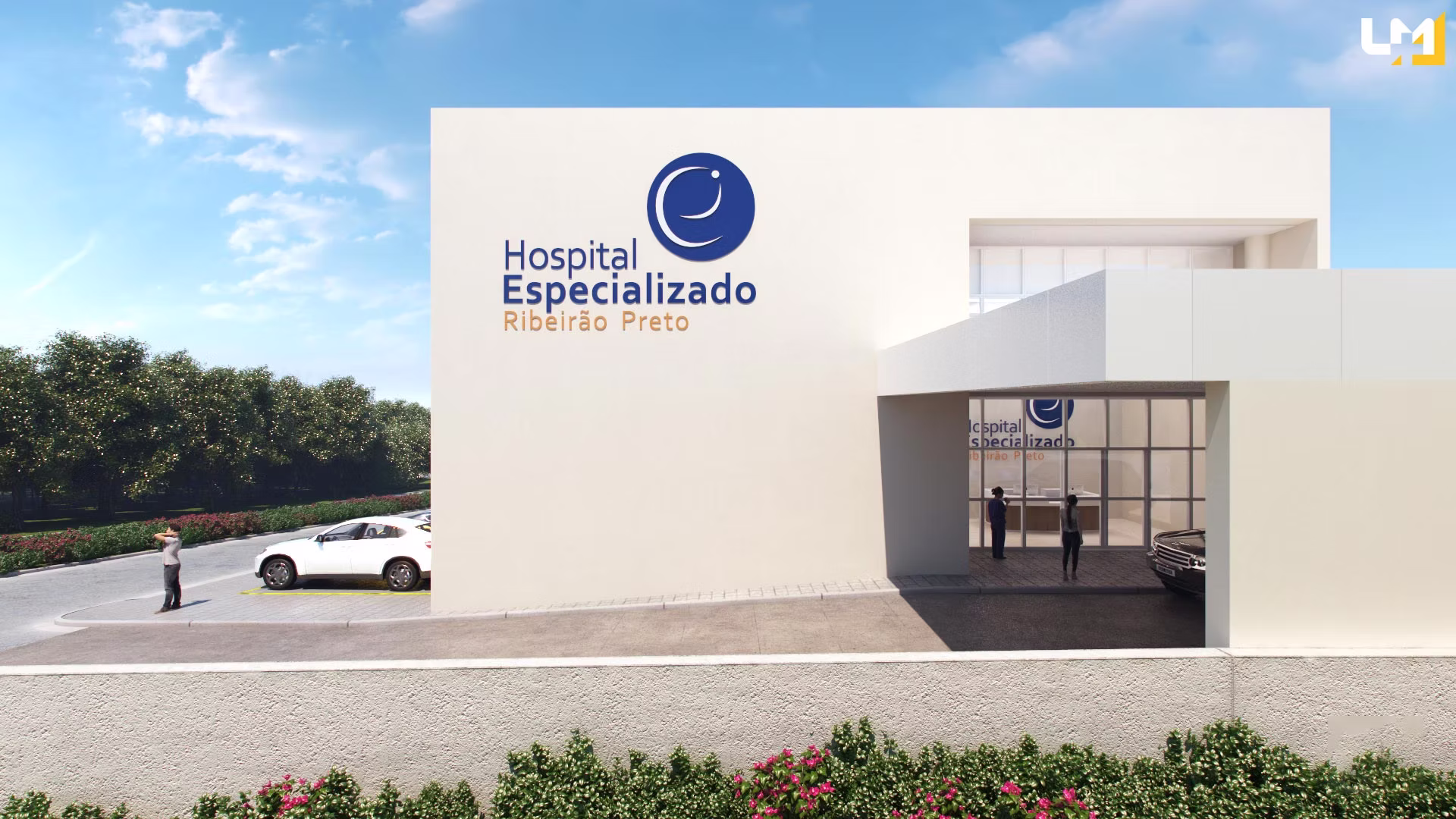 Hospital Especializado Ribeirão Preto — imagem 5