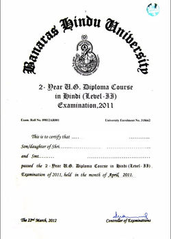 Перевод диплома полученного в Индии