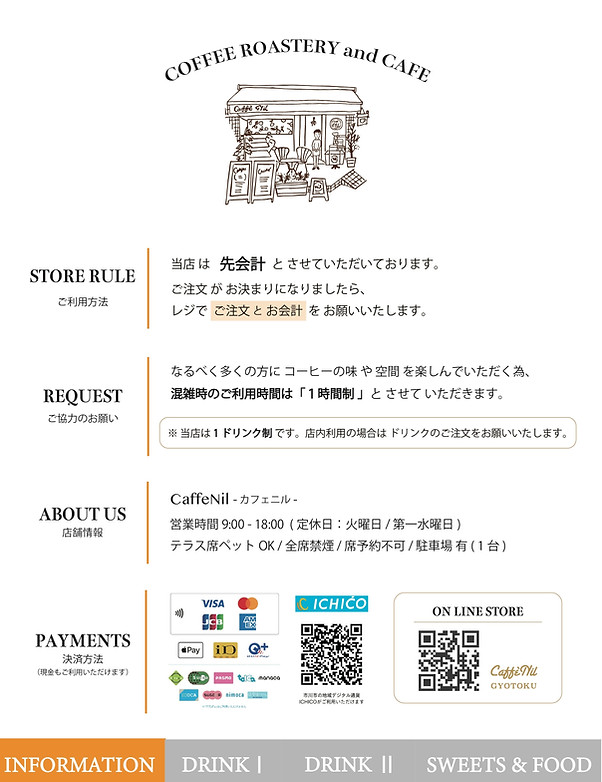 2025_10月_アートボード 1.jpg