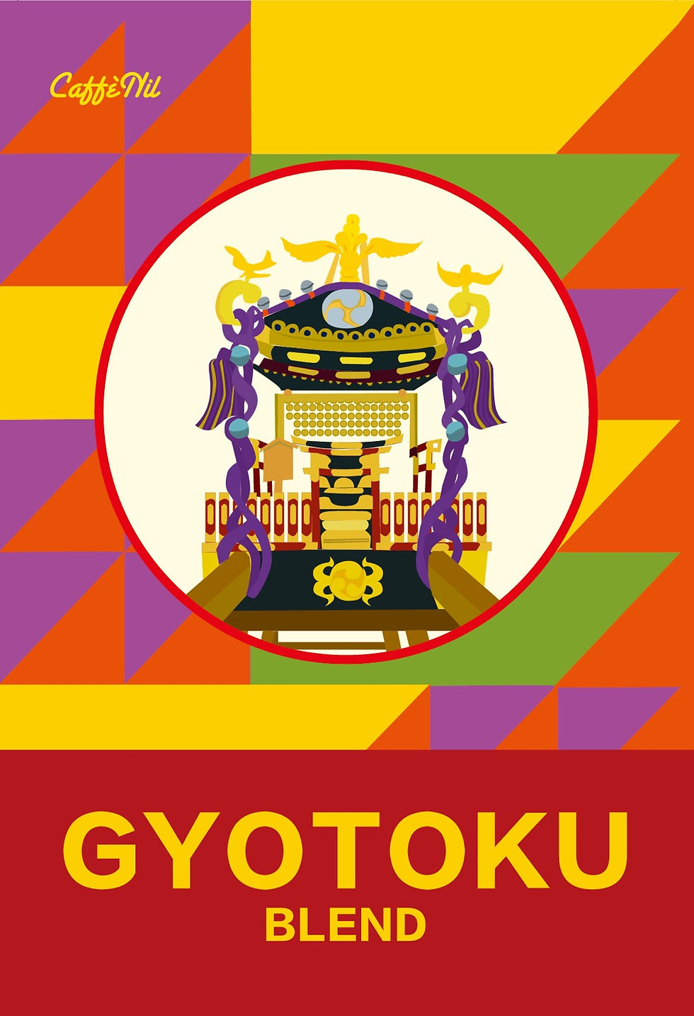 サムネイル： 行徳ブレンド