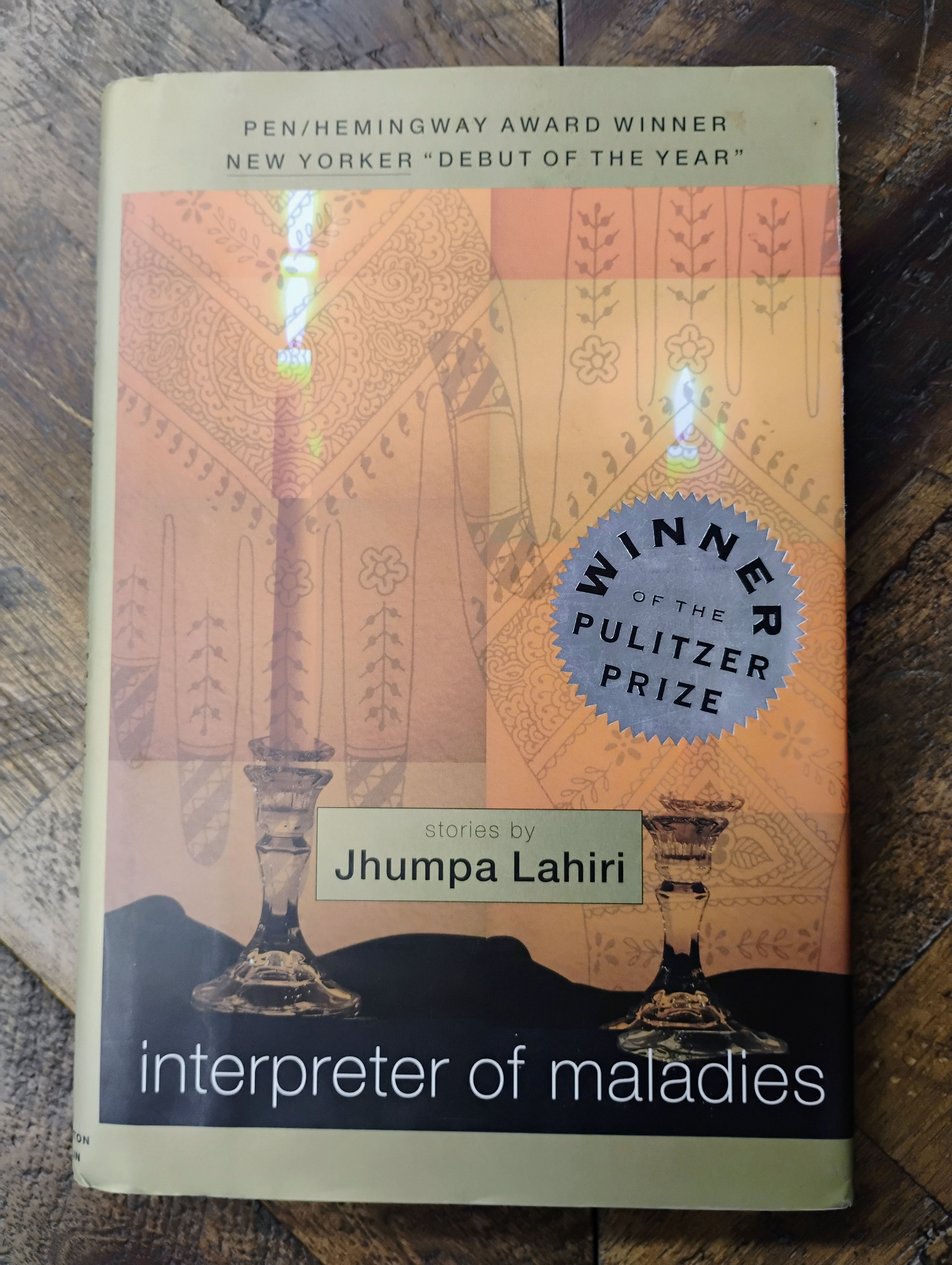 Interpreter of Maladies - Jhumpa Lahiri