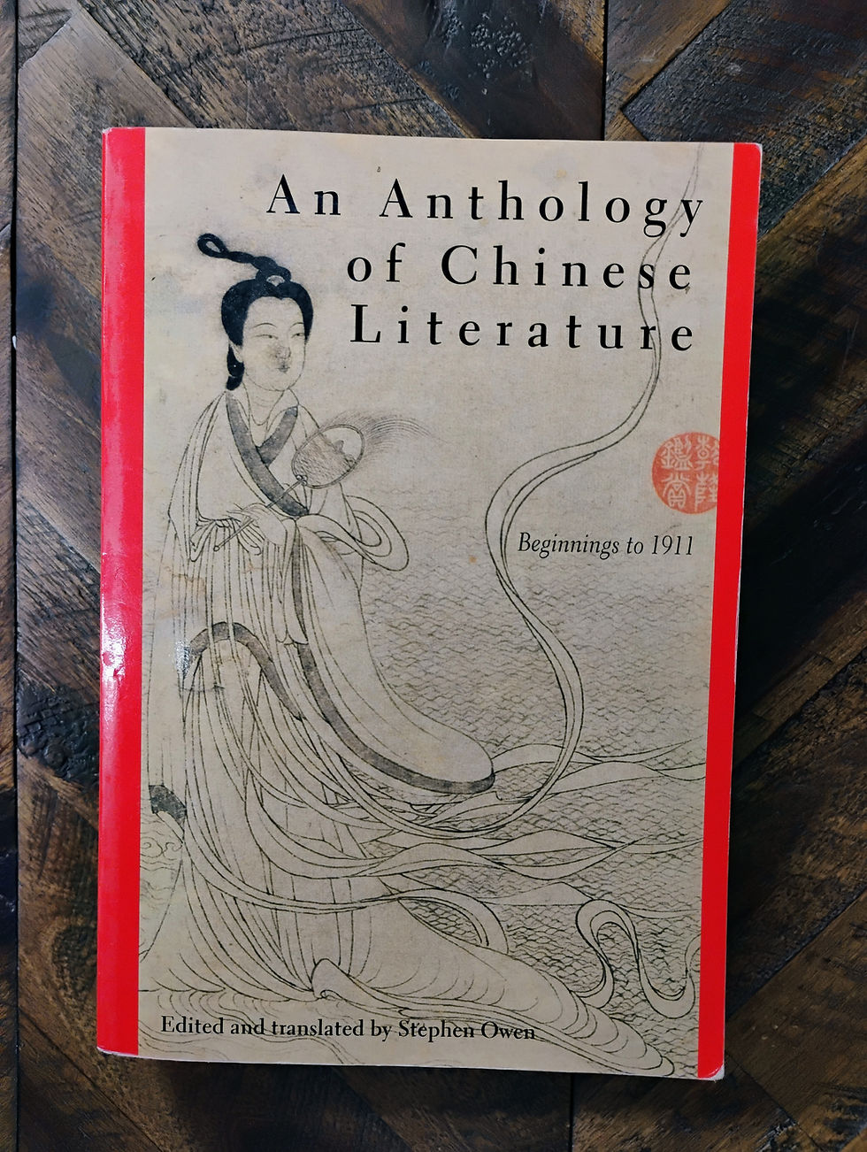 Thumbnail: An Anthology of Chinese Literature: Beginnings to 1911