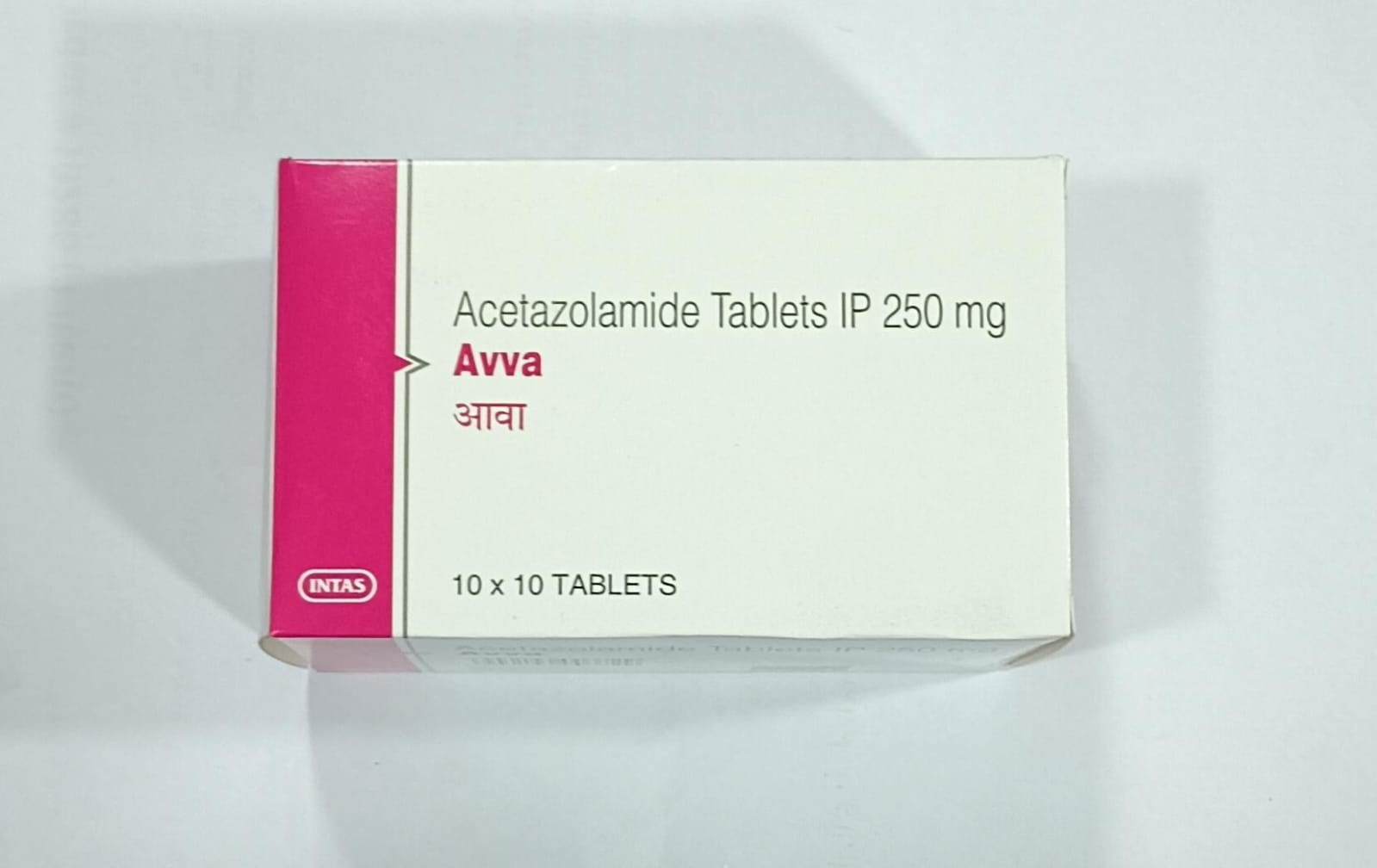 Acetazolamide tablets 250mg