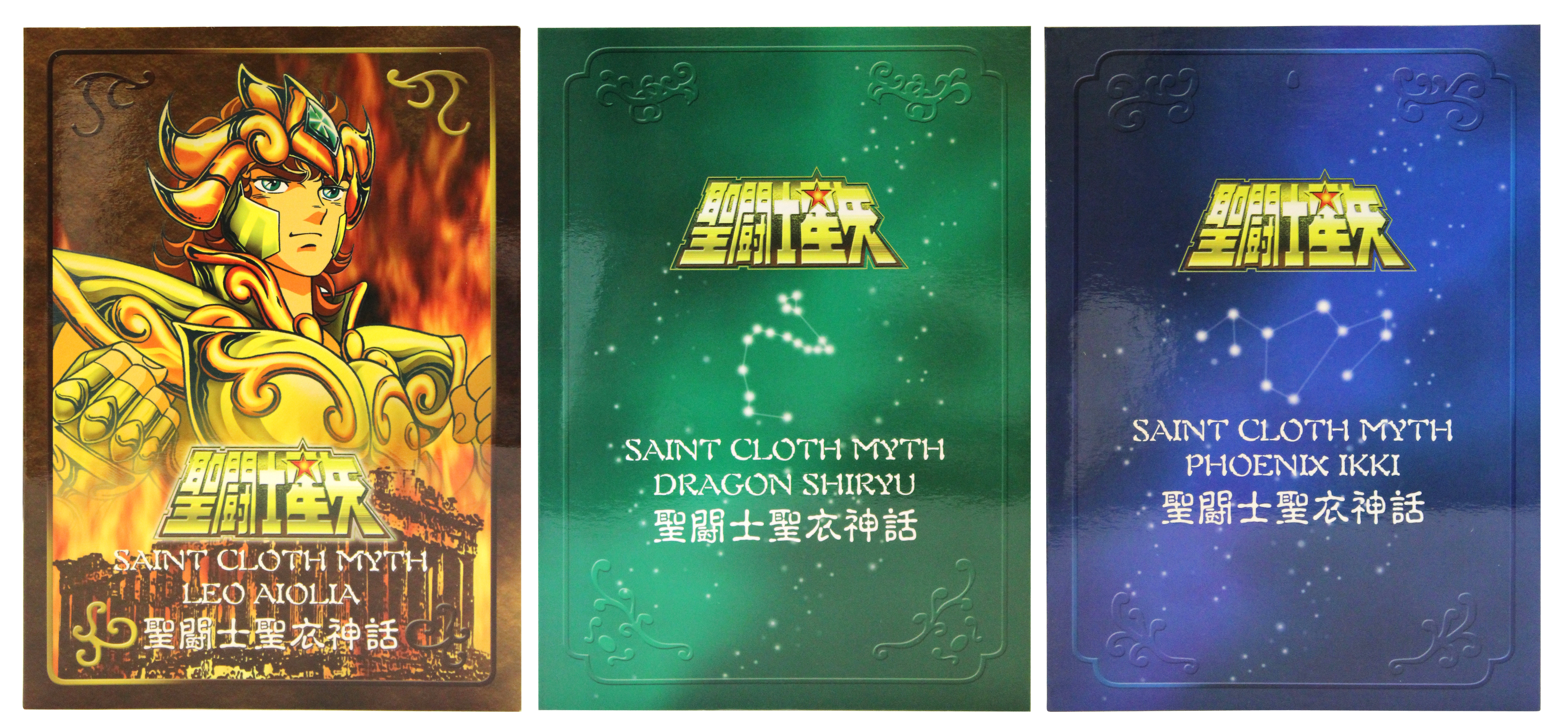 禮品: 文具和遊戲