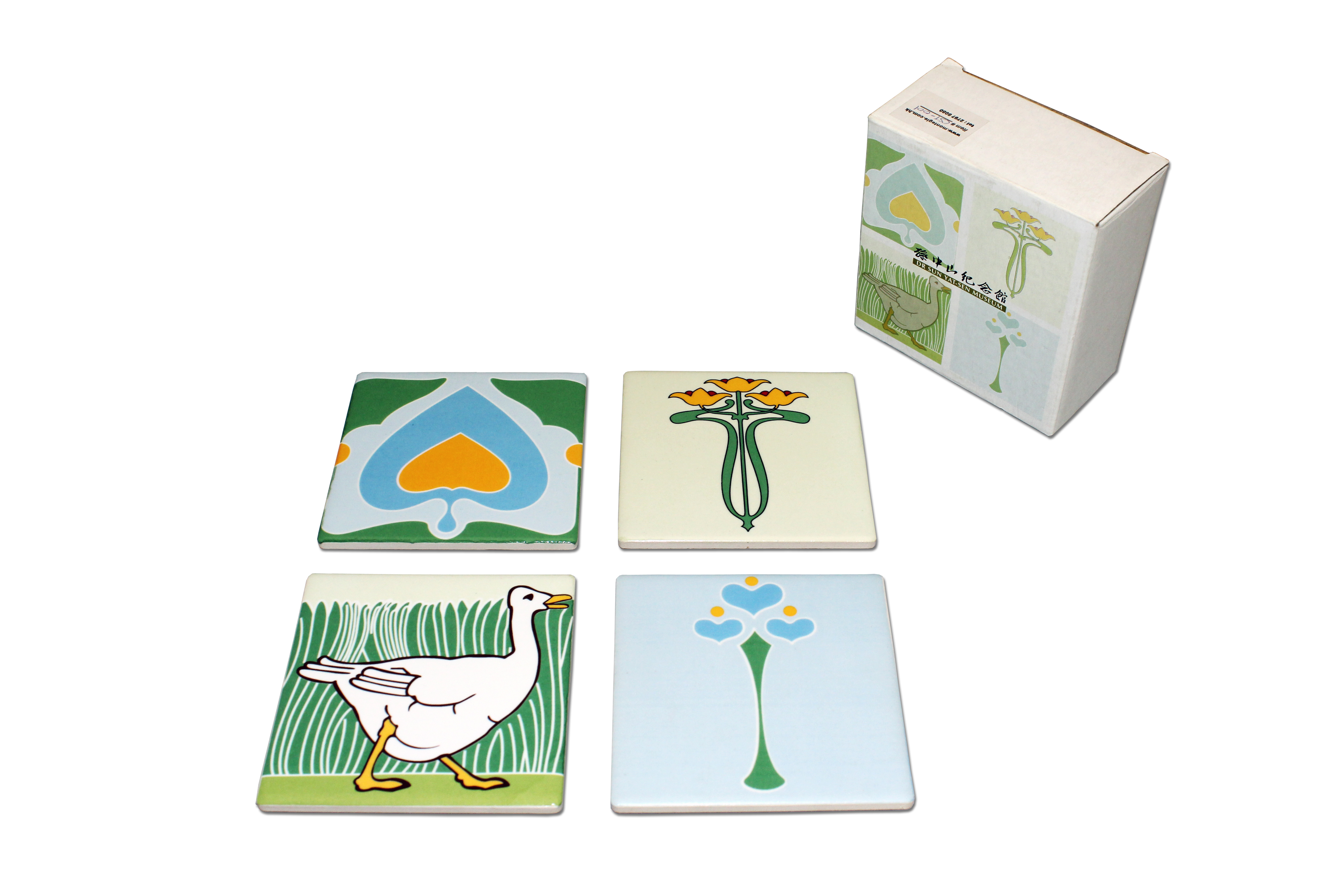 禮品: 家居用品