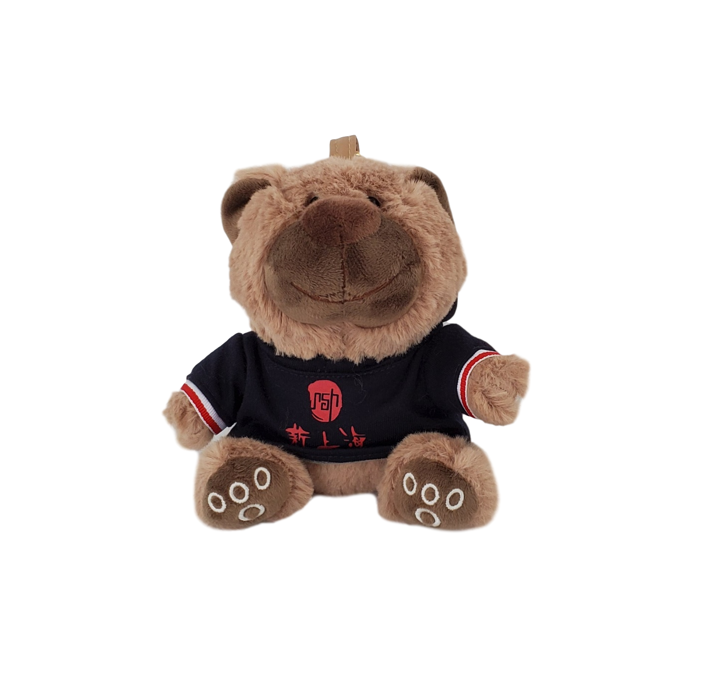 Teddy Bear Power Bank