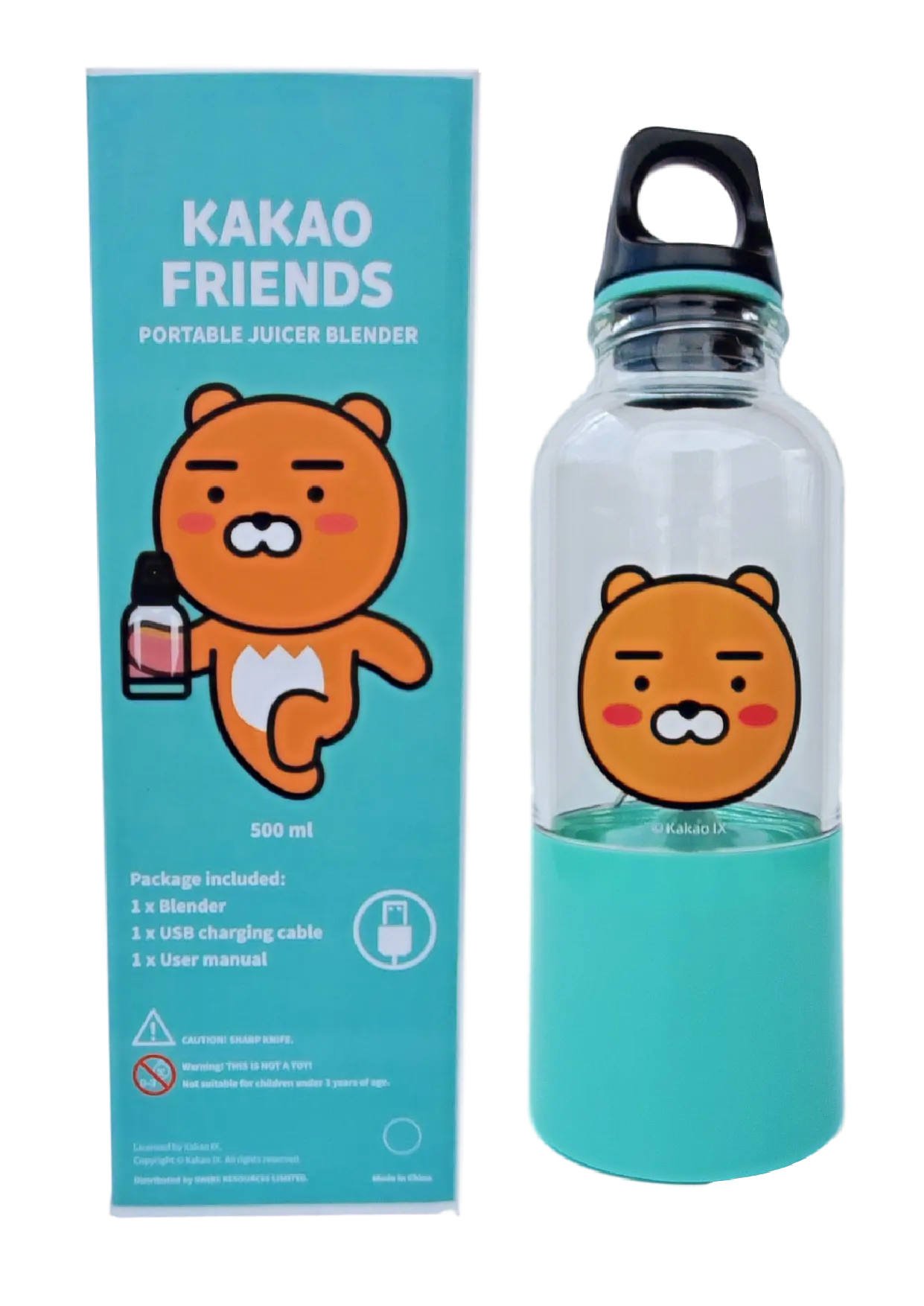 禮品: 家居用品