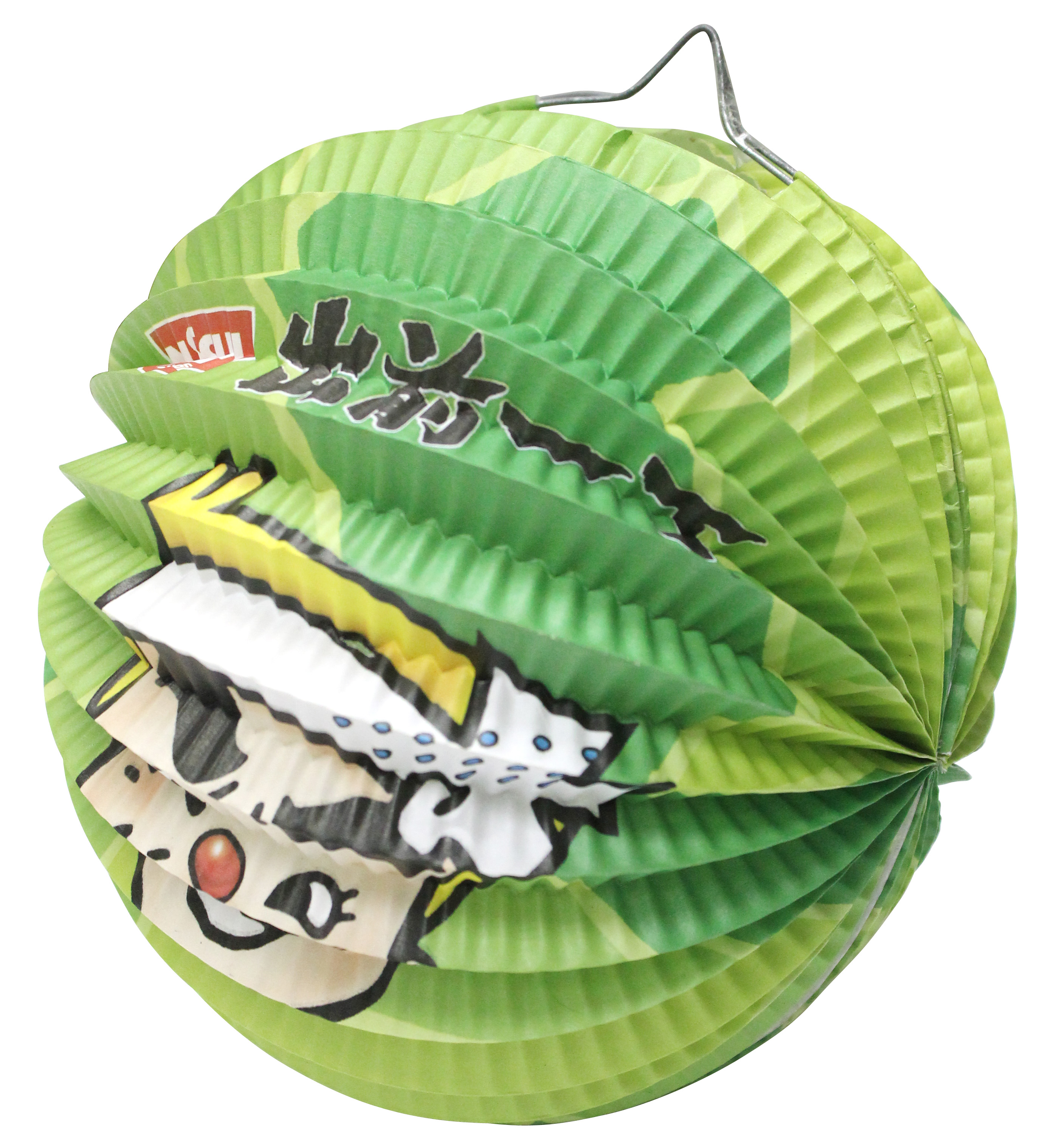 禮品: 文具和遊戲