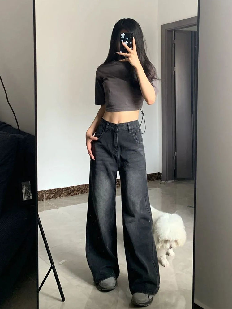 Korean Vintage High Waist Women's Jeans Y2K Slimming Pear-Shaped Loose Straight
