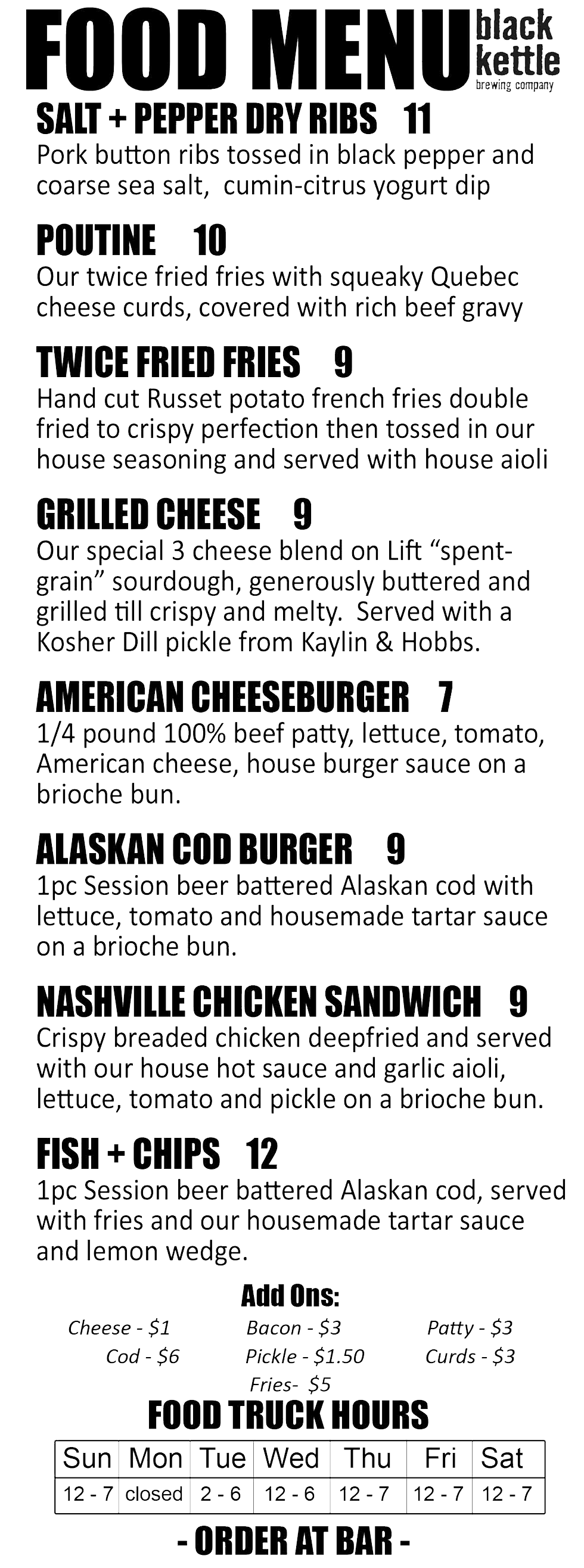BK-Food-Menu-July-2019.gif