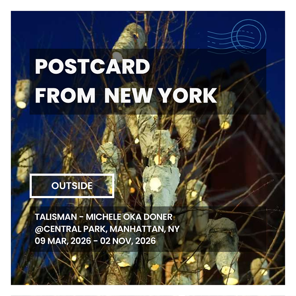 Glowing objects hang from tree branches against a night sky. Text reads "POSTCARD FROM NEW YORK" and details an event in Central Park.