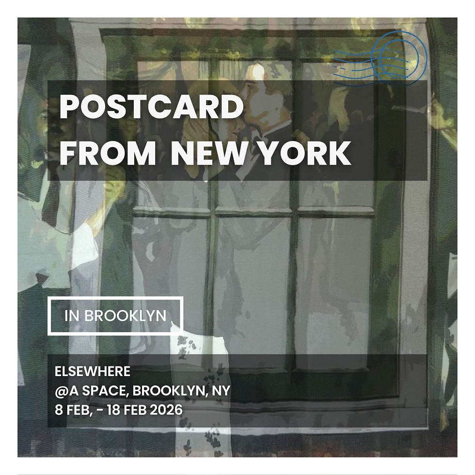 Abstract window design with "POSTCARD FROM NEW YORK" text; event details: Elsewhere, @A Space, Brooklyn, NY, 8-18 Feb 2026.