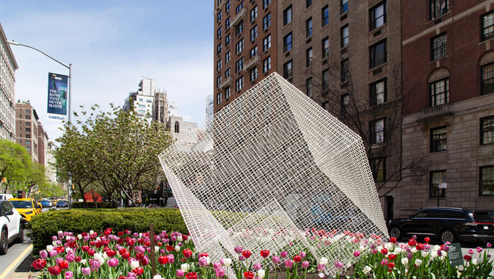 Art installation outside at park avenue called THE DISTANCE THAT UNITES by manolo paz in manhattan