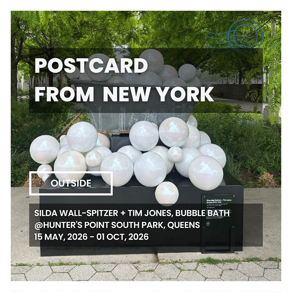 White bubble sculpture in a leafy park, with overlaid text Postcard from New York, Outside, and Hunter's Point South Park, Queens