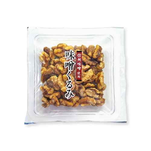 信州みそくるみ（75g） | 甘納豆の松山功商店
