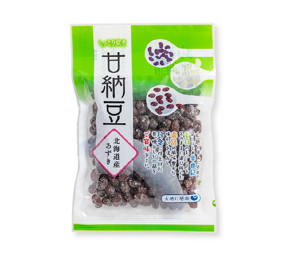 小豆甘納豆（G）（140g） | 甘納豆の松山功商店