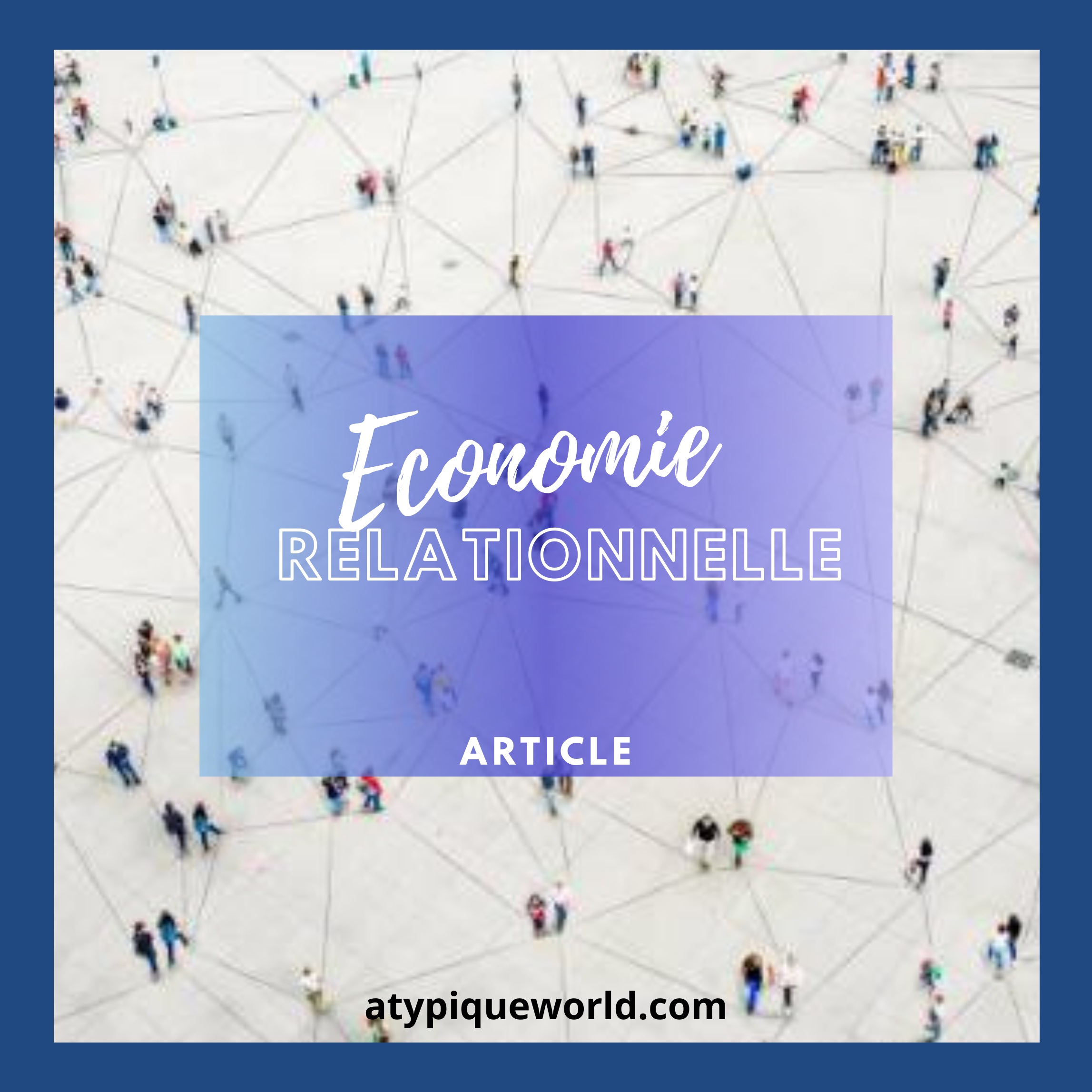 Economie relationnelle