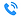 Telephone.png