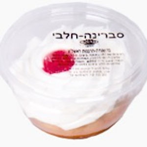 סברינה