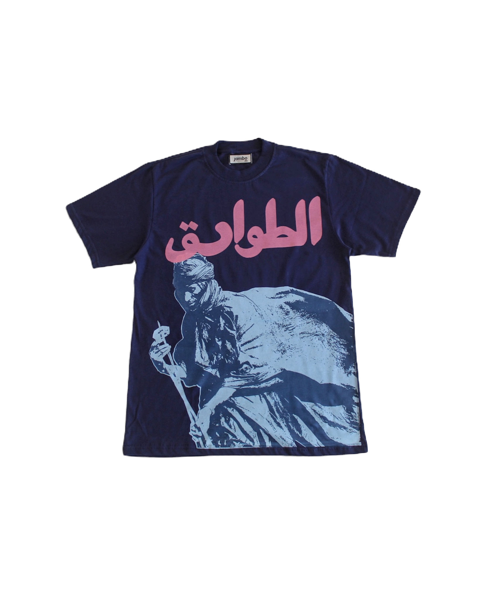 Oversized Tuaregue