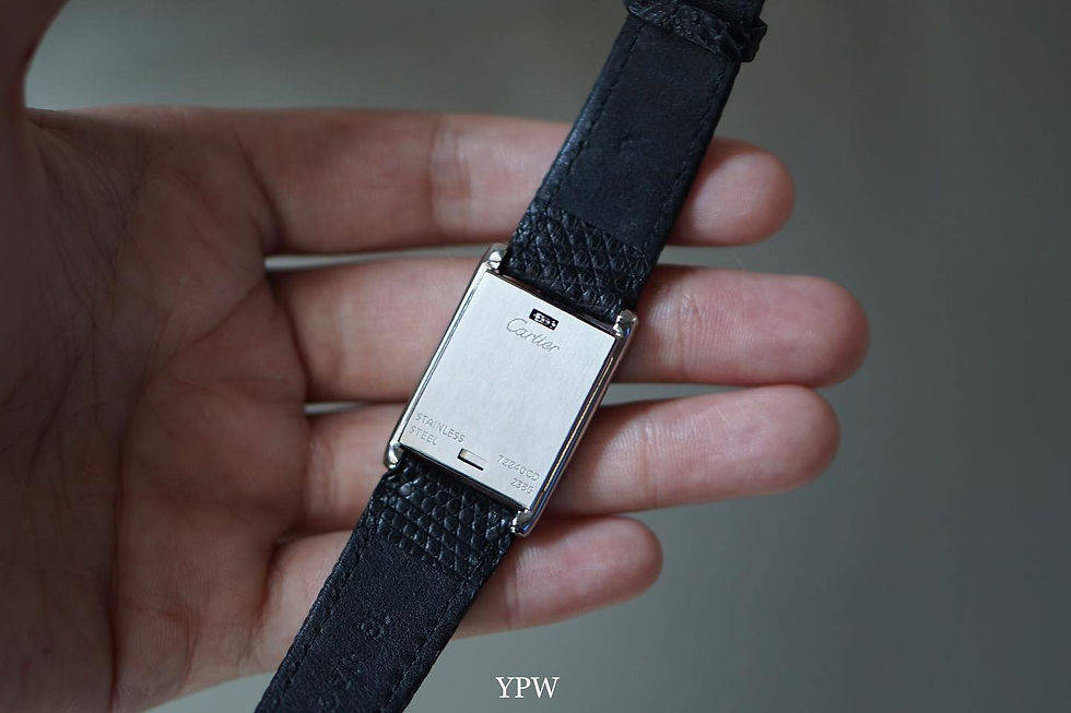 Thumbnail: Cartier Tank Banculante