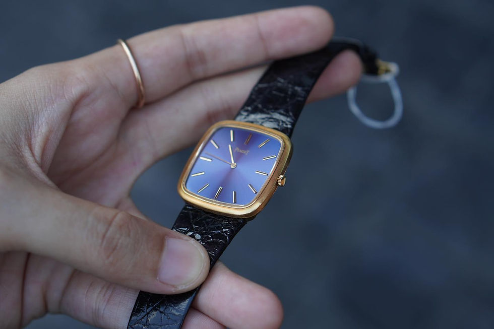 Thumbnail: Piaget Emperador Coussin