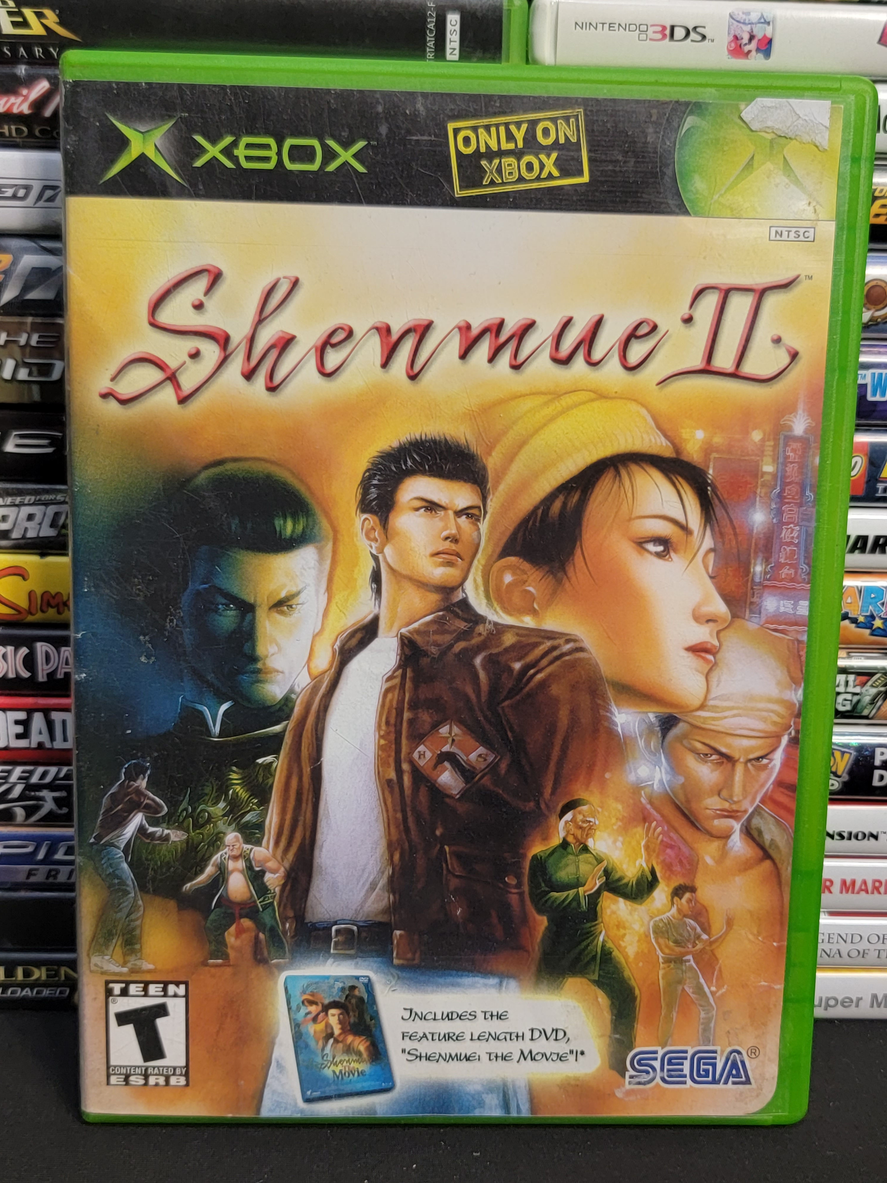 shenmue ii
