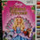 Thumbnail: barbie as the island princess