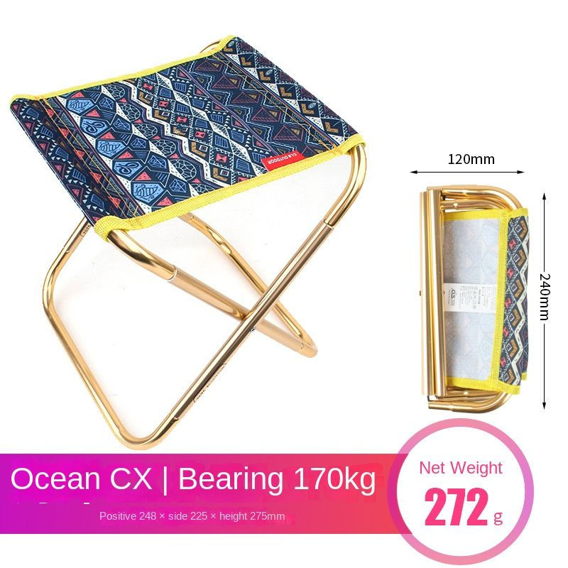 Lightweight Outdoor Folding Stool - 4 Color / Patterns