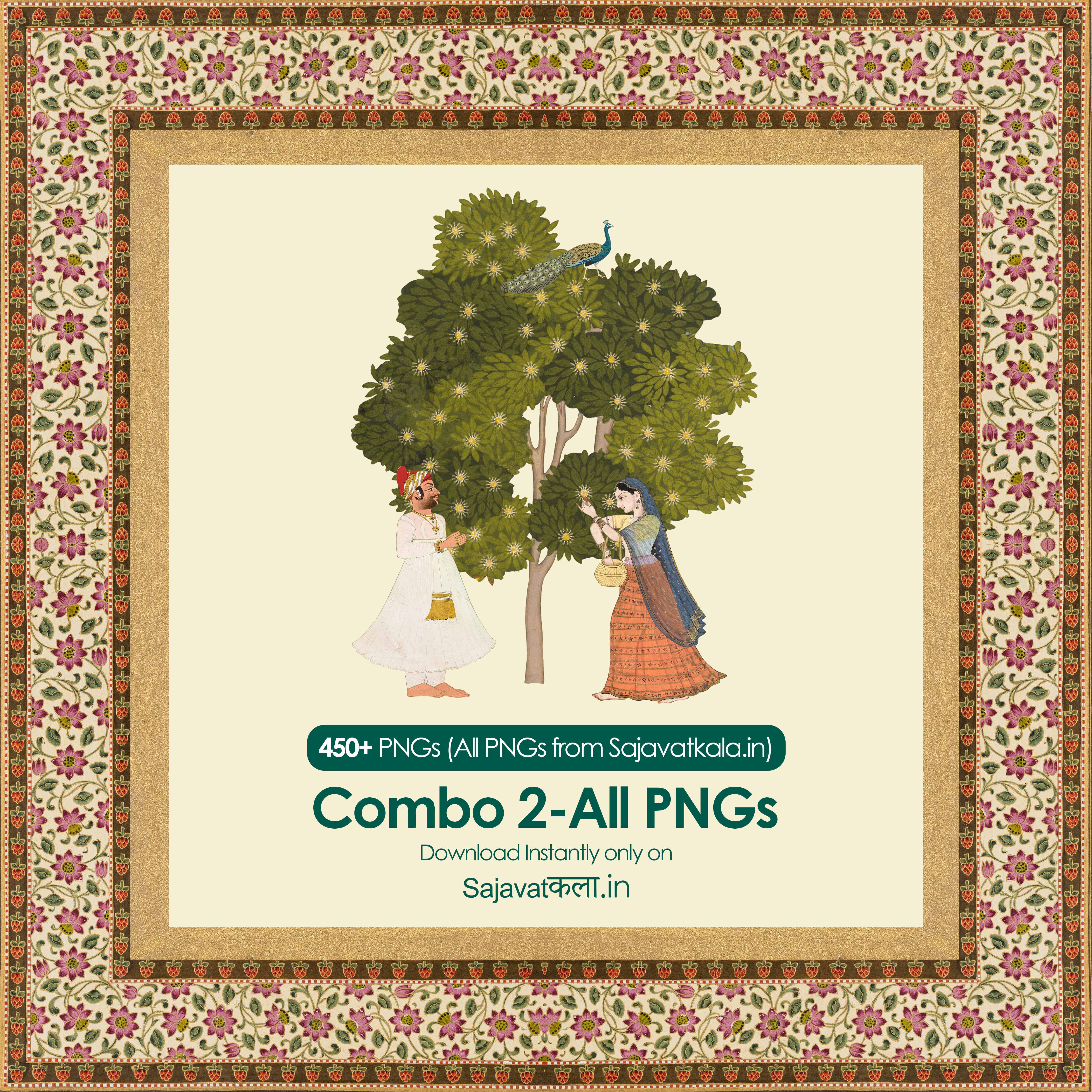 Combo 2 – All Indian Art PNG Bundle from Sajavatkala.in (500+ Items)