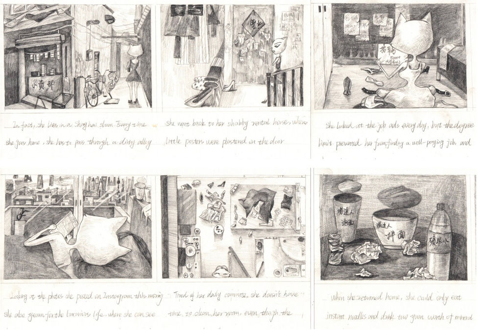 Storyboard