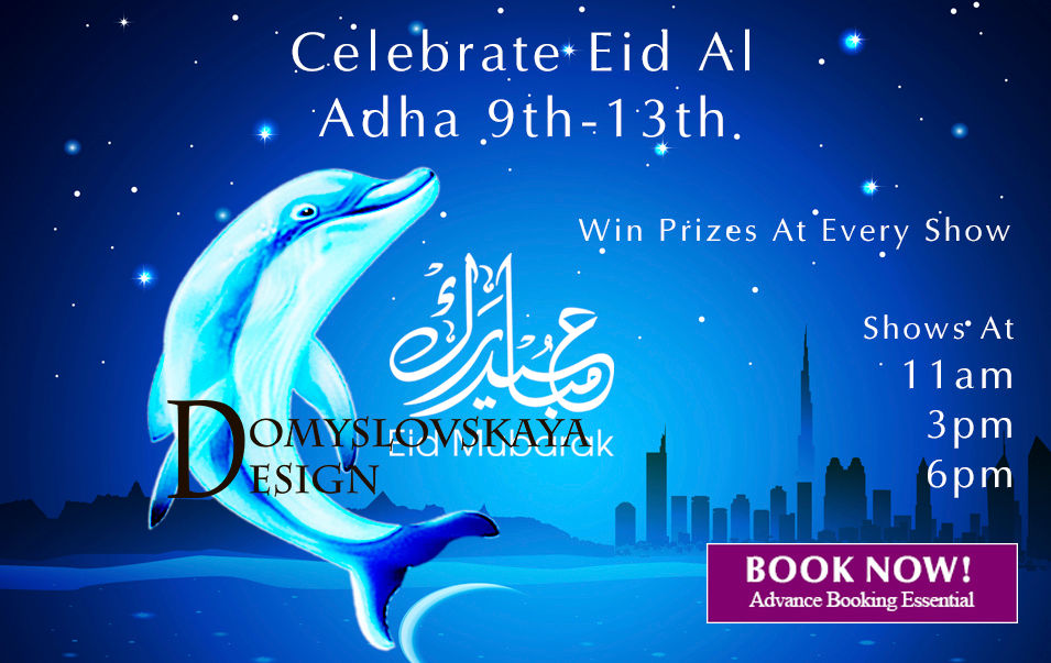 Без имени-3.2