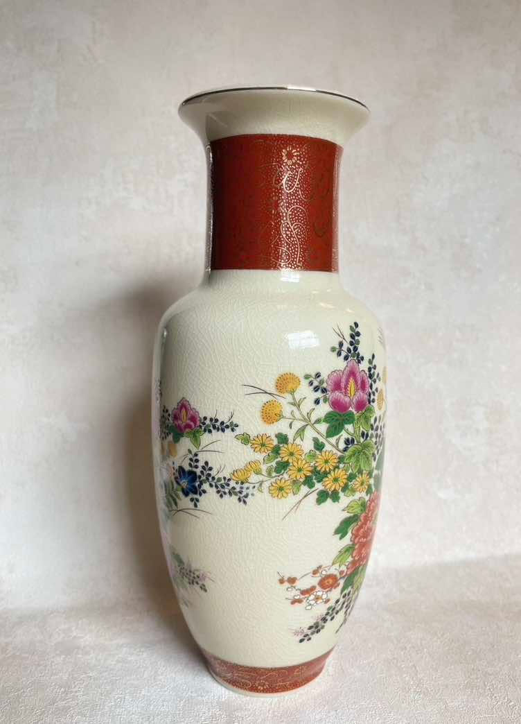 Thumbnail: Orange and gold decorative collar and base antique cream crackle glaze Japanese Satsuma Vase 31cm, antique Japanese Ceramics.