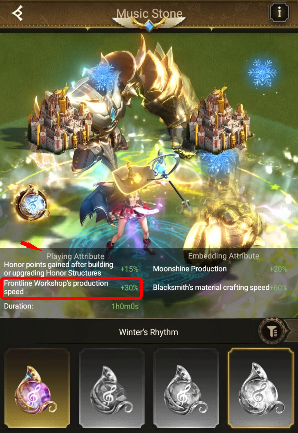 Music Stone Active - 3